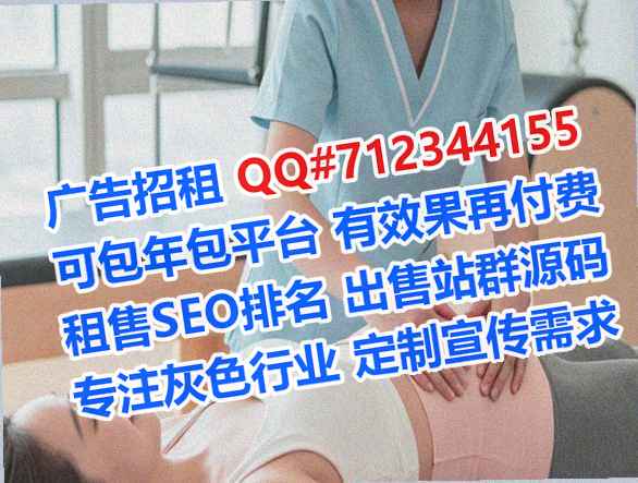 崇左试管数据经营部